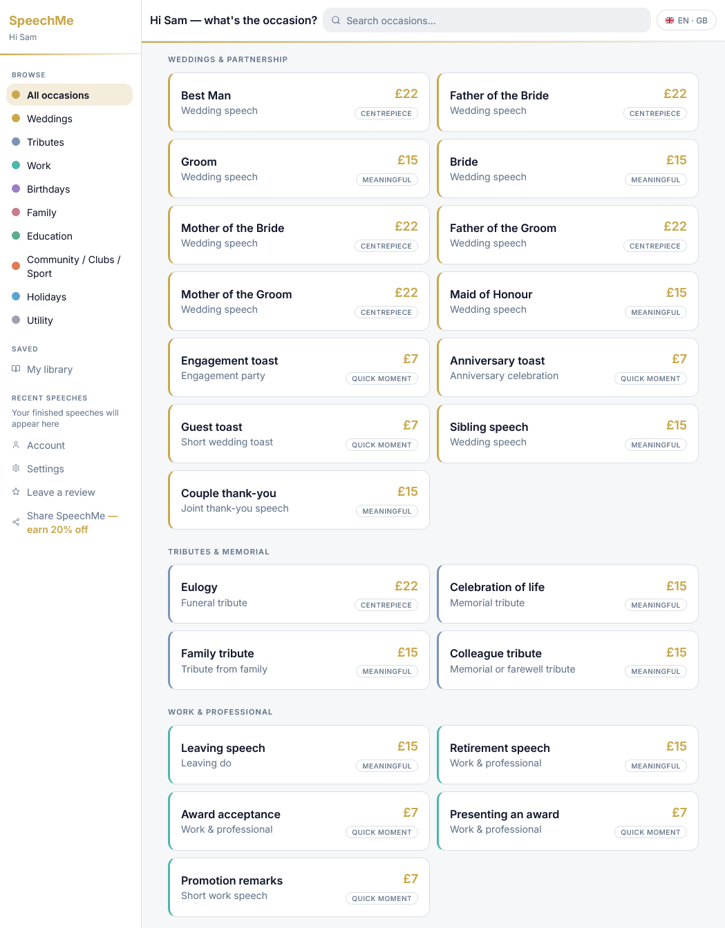 SpeechMe occasion browser